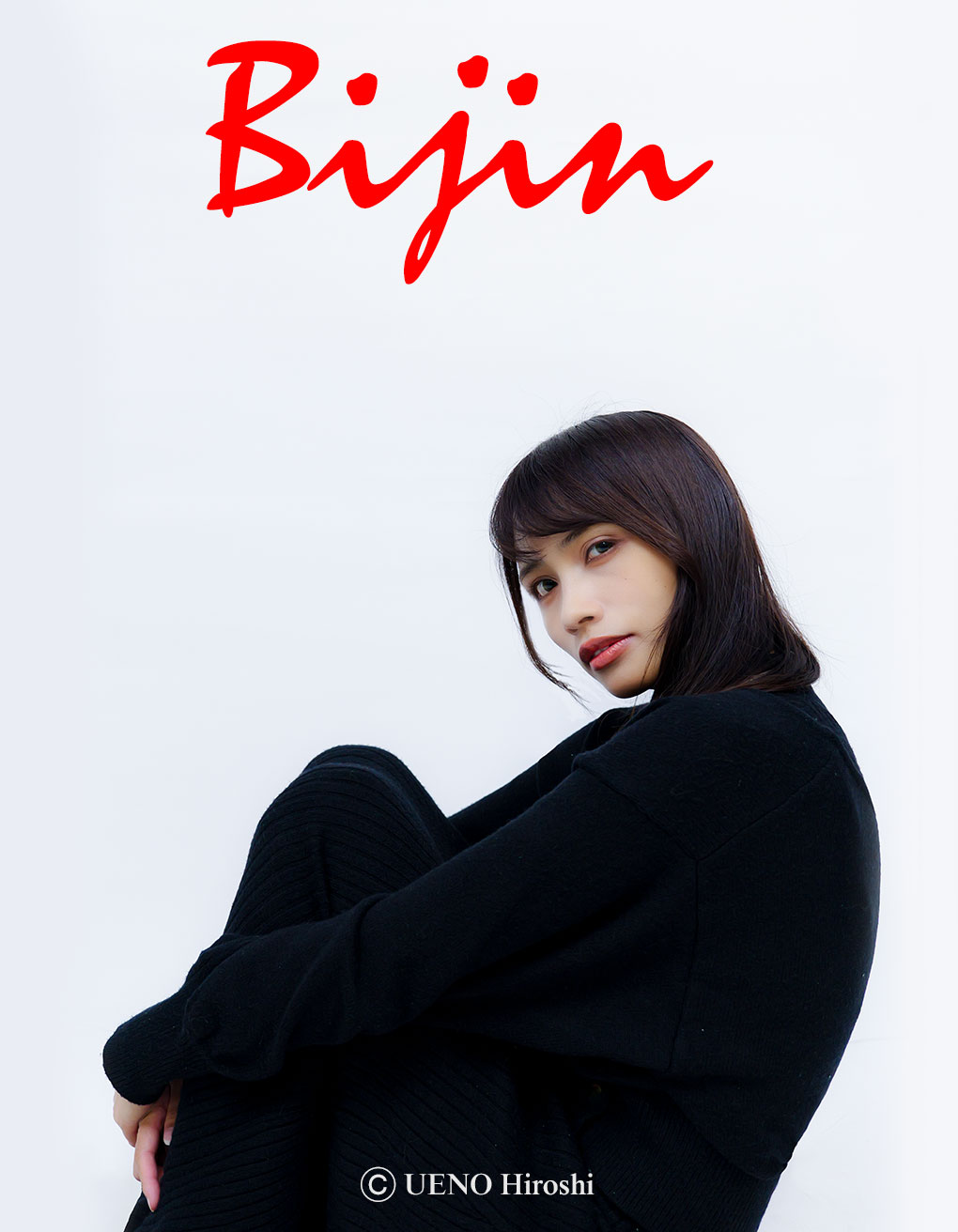 【岩手美人】写真家 上野比路諮