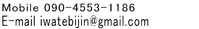 information
